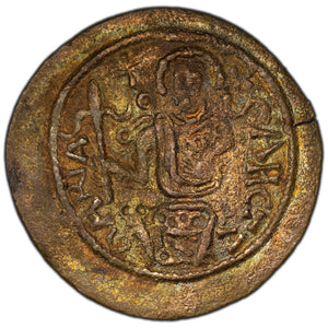 SOLD Hungary 1172-1196 Bela III Follis Coin