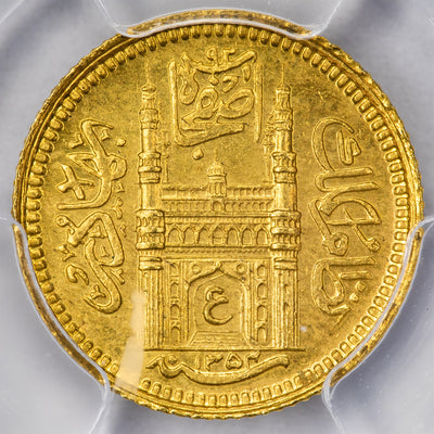 SOLD India Hyderabad AH1354 25 (1935) 1/4 Ashrafi Gold Coin PCGS MS-64 Y# 55