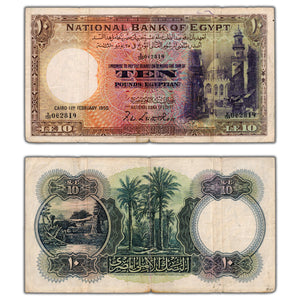 SOLD Egypt 1950 10 Ten Pounds Note P #23c - Light Pen