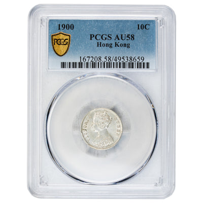 Hong Kong 1900 10 Cents Silver Coin KM #6.3 - PCGS AU-58