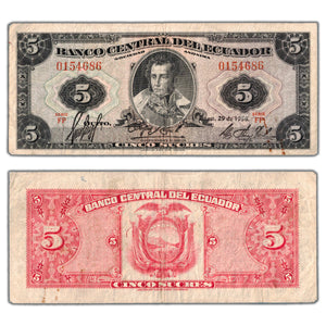 Ecuador 1956 5 Five Sucres Note P #100a - Circulated