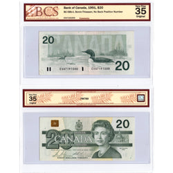 $20 1991 Bank of Canada Note EVA Prefix no BPN BC-58b-ii - BCS VF-35