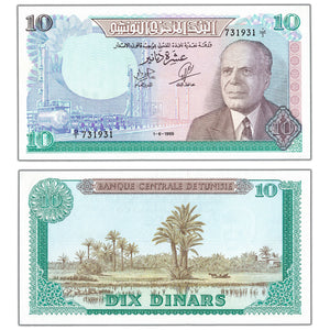 SOLD Tunisia 1969 10 Ten Dinars Note P #65 - AU+