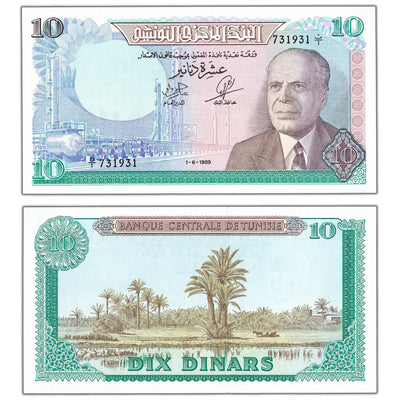 SOLD Tunisia 1969 10 Ten Dinars Note P #65 - AU+