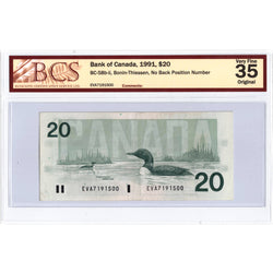 $20 1991 Bank of Canada Note EVA Prefix no BPN BC-58b-ii - BCS VF-35