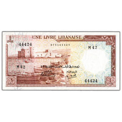 Lebanon 1964 1 One Livre Note P #55b - EF