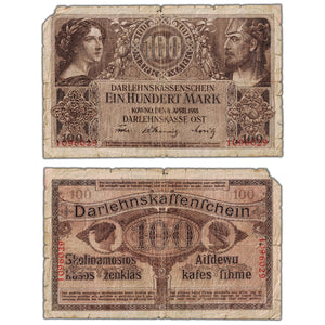 SOLD Germany Occupied Lithuania 1918 100 Mark Note P #R133 - Missing Corner