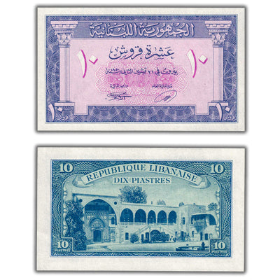 SOLD Lebanon 1950 10 Ten Piastres Note P #47 - Choice UNC
