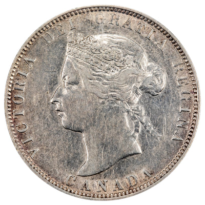 Canada 1874-H 25 Cents Quarter Silver Coin - ICCS VF-30