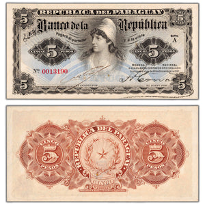 Paraguay 1907 5 Five Pesos Note P #156 - Choice Uncirculated