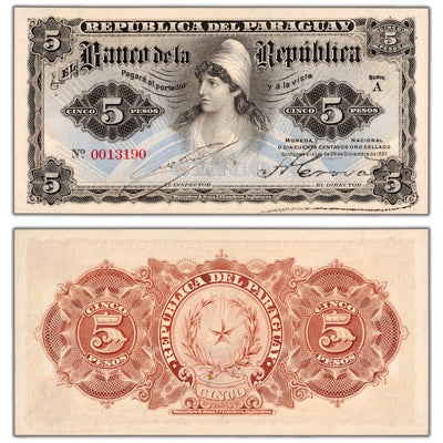 Paraguay 1907 5 Five Pesos Note P #156 - Choice Uncirculated