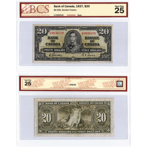SOLD $20 1937 Bank of Canada Note Gordon-Towers C/E Prefix BC-25b - BCS VF-25