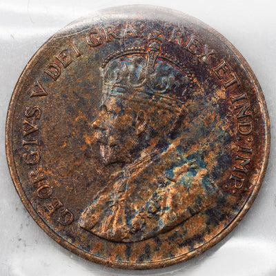 Canada 1926 1 Small Cent Coin - ICCS MS-62 Trace Red