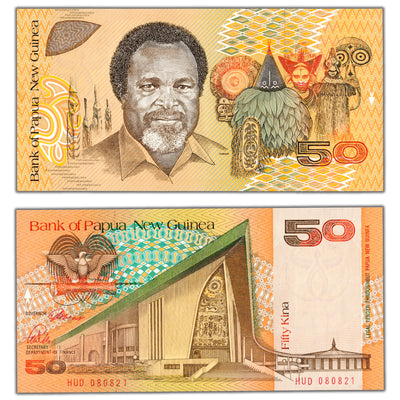 Papua New Guinea 1989 50 Fifty Kina Note P #11a - Choice Uncirculated