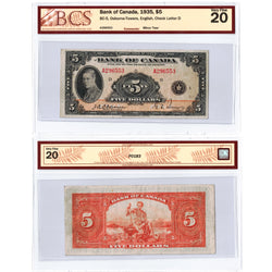 $5 1935 Bank of Canada Note English Text BC-5 - BCS VF-20