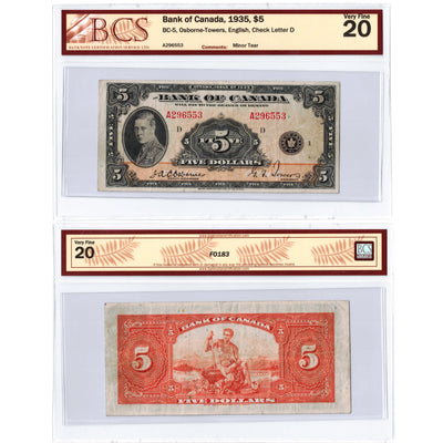 $5 1935 Bank of Canada Note English Text BC-5 - BCS VF-20