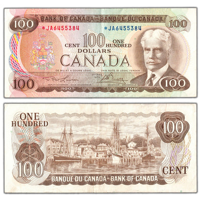 $100 1975 Bank of Canada Note *JA Replacement Prefix BC-52aA - VF+ (staple hole)