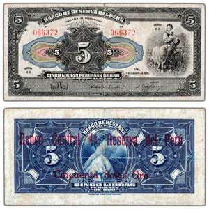 SOLD Peru 1926 (1935) 5 Libras Peruana de Oro Overprint Note P #62 - VF