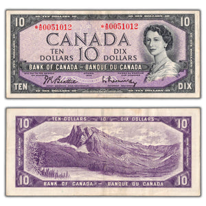 SOLD $10 1954 Bank of Canada Note *A/D Replacement Prefix BC-40bA - VF
