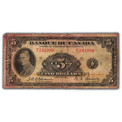 SOLD $5 1935 Banque du Canada Note French Text BC-6 - Filler