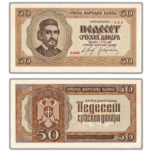 SOLD Serbia 1942 50 Fifty Dinar Note P #29 - AU/UNC