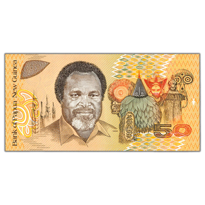 Papua New Guinea 1989 50 Fifty Kina Note P #11a - Choice Uncirculated