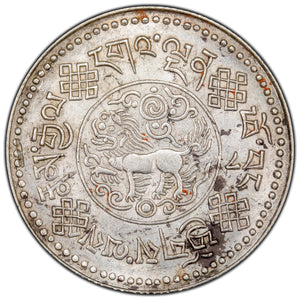SOLD Tibet Year 8 (1934) 3 Srang Silver Coin