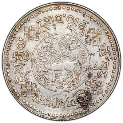 SOLD Tibet Year 8 (1934) 3 Srang Silver Coin