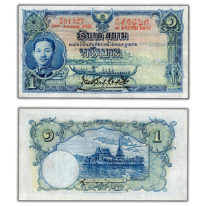 SOLD Thailand 1935 1 One Baht Note P #22 - EF (pressed)