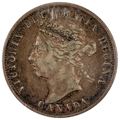 Canada 1892 25 Cents Quarter Silver Coin - ICCS VF-20
