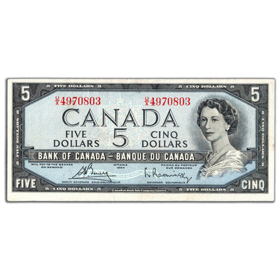 $5 1954 Bank of Canada Note Bouey-Rasminsky U/X Prefix BC-39c - VF/EF