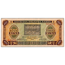 Croatia 1943 1000 Kuna Note P #12 - Circulated