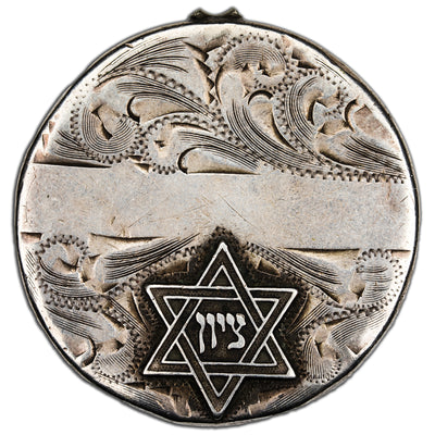 SOLD United States 1884 $1 Morgan Silver Dollar Engraved Bezel - Star of David "Zion"