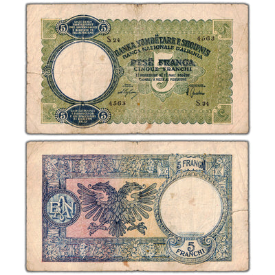 Albania ND (1939) 5 Five Franchi Note P #6a - Tear