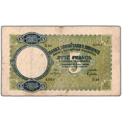 Albania ND (1939) 5 Five Franchi Note P #6a - Tear