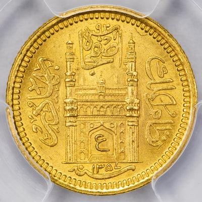 SOLD India Hyderabad AH1357 27 (1938) 1/4 Ashrafi Gold Coin PCGS MS-65 Y# 55