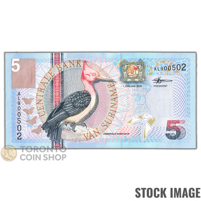 Suriname 2000 5 Gulden Note P #146 - Lightly Handled AU/UNC
