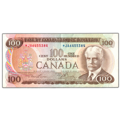 $100 1975 Bank of Canada Note *JA Replacement Prefix BC-52aA - VF+ (staple hole)