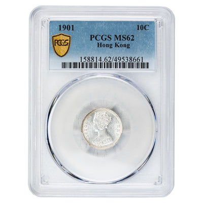 Hong Kong 1901 10 Cents Silver Coin KM #6.3 - PCGS MS-62