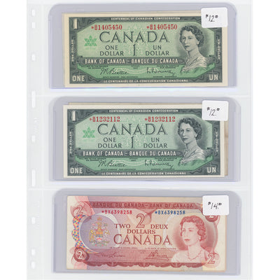 $1-2 1967-86 Bank of Canada Notes Replacements - Lot of 6 - Retail $54.5