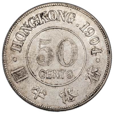SOLD Hong Kong 1904 50 Cents Silver Coin - EF/AU