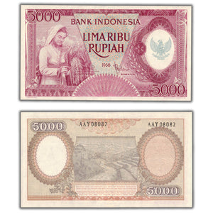 SOLD Indonesia 1958 5000 Rupiah Note P #64