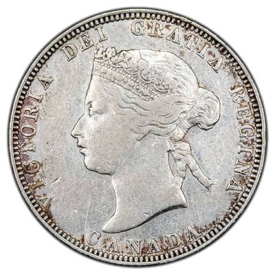 Canada 1871 Obverse # 1 25 Cents Quarter Silver Coin - Fine