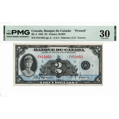 $2 1935 Banque du Canada Note French Text BC-4 - PMG VF-30