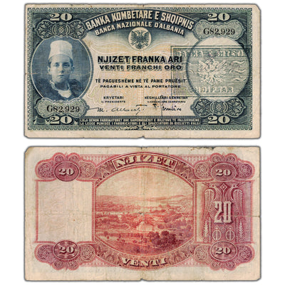 Albania ND (1926) 20 Franka Note P #3a - Corner Tip Issue