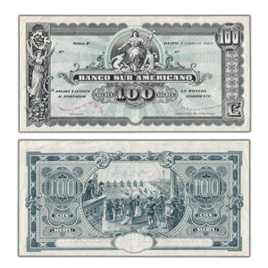 SOLD Ecuador El Banco Sur Americano 1920 100 Sucres Remainder Note P #S254 - Lightly Circulated