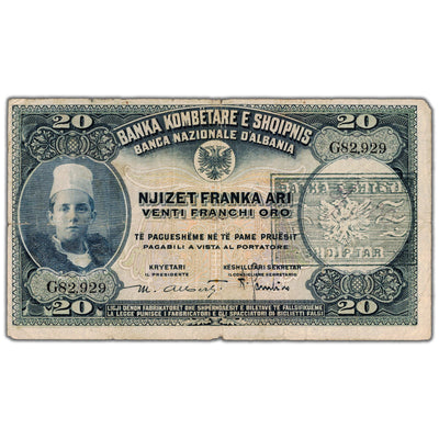 Albania ND (1926) 20 Franka Note P #3a - Corner Tip Issue