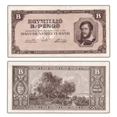 SOLD Hungary 1946 1000000 Million B-Pengo Note P #134 - EF