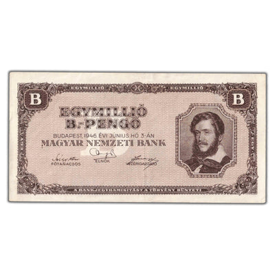 SOLD Hungary 1946 1000000 Million B-Pengo Note P #134 - EF