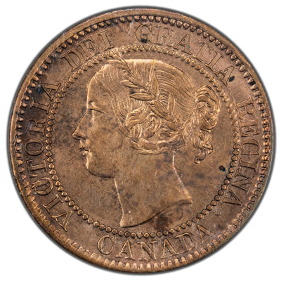 SOLD Canada 1858 One Large Cent Coin First Year of Issue! - ICCS AU-55